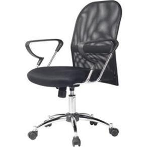Cadeira Office Business c/ Encosto em Net Nylon e Função Relax - Preta - Importado