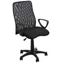 Cadeira Home Office Basic c/ Encosto em Net Nyl...