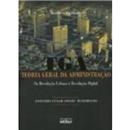 Teoria Geral da Administração: da Revolução Urb...