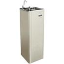 Bebedouro Masterfrio MF-40 - Bege