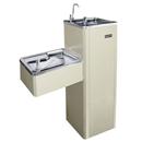 Bebedouro Masterfrio MFA-40 - Bege