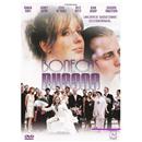 DVD - Bonecas Russas