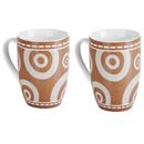 Caneca Inova Savana D147132 c/ Maleta Marrom - ...