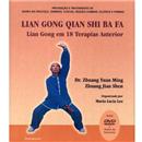 Livro - Lian Gong Qian Shi Ba Fa: Lian Gong em 18 Terapias Anterior