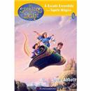 Livro - Os Segredos de Drun: Escada Escondida e o Tapete Mágico - Volume 1