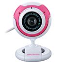 Webcam Multilaser Nem Vision WC042 16MP