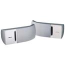 Par de Caixas Acústicas Bose Bookshelf 161 - Br...