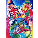 DVD - Patati Patatá: Volta ao Mundo