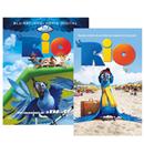 Livro - Kit Rio - Blu-Ray + Livro