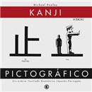 Kanji Pictográfico 