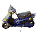 Mini Moto Track & Bikes Scooter TK 5100 c/ Motor Mono Cilindro 49CC – Azul/Amarela