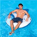 Poltrona Circular Inflável Bestway Lounge com P...