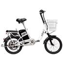 Bicicleta Elétrica Aro 18 Blitz E-Club – Branca