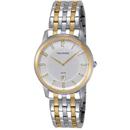 Relógio Masculino Analógico Technos Classic Slim GM15AG/5K - Prata/Dourado