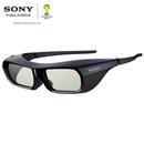 Óculos 3D Sony TDG-BR250/B – Recarregável