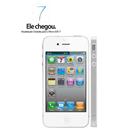 iPhone 4 Apple 8GB TIM com Câmera 5MP, Touch Screen, GPS, MP3, Bluetooth e Wi-Fi - Branco