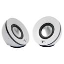 Mini Caixa de Som Portátil Integris 1310LV Multimídia 5W - Branco