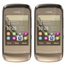 Celular Desbloqueado Nokia C2-06 Dourado Dual c/ Câmera 2MP, touch Screen, Rádio FM, MP3, Bluetooth, Fone de Ouvido e Cartão 2 GB - 2 Unidades