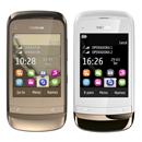 Celular Desbloqueado Nokia C2-06 Dourado Dual Chip c/ Câmera 2MP + Celular Desbloqueado Nokia C2-03 Branco/Dourado Dual Chip c/Câmera 2MP