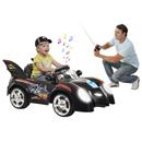 Carro Elétrico Bandeirante Batman - 6V 2385