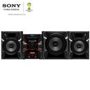 Mini System Sony Genezi MHC-GPX5 com MP3, USB Duplo e Ripping - 900 W