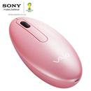 Mouse Bluetooth Sony VAIO VGP-BMS21/P - Rosa