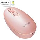 Mini Mouse Wireless Sony VAIO VGP-WMS10/P - Rosa