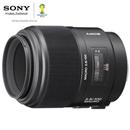 Lente Alpha Sony SAL100M28 100mm
