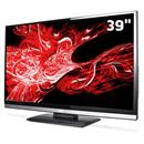 TV 39" LED AOC LE39D0330 Full HD com Conversor Digital e Entradas HDMI e USB