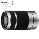 Lente Nex Sony SEL55210