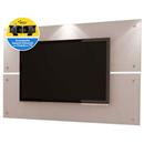 Painel Artely New para TV até 46” - Branco