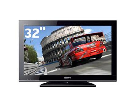 Televis&atilde;o LCD de 32 polegadas - Tenha a melhor qualidade em sua sala